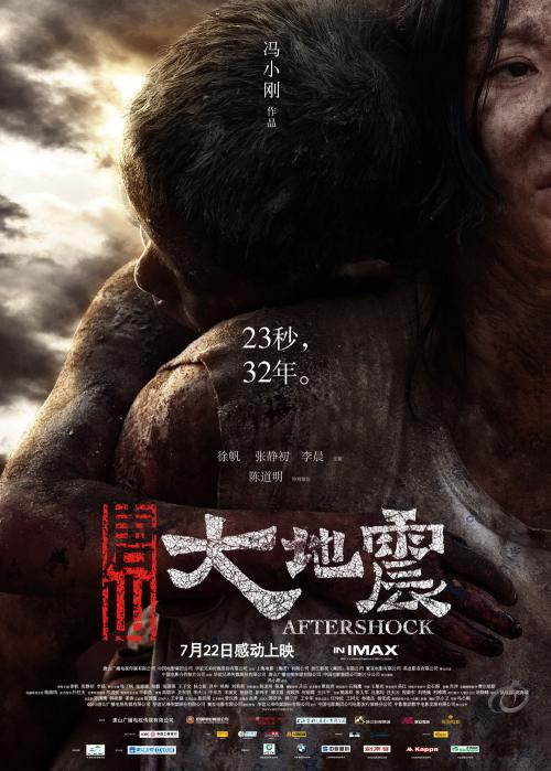 河滨分校degree