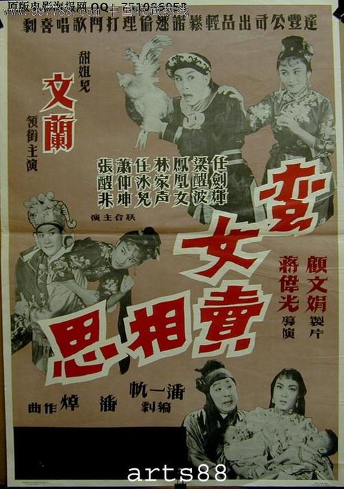 韩国公州大学文凭毕业证假的多少钱