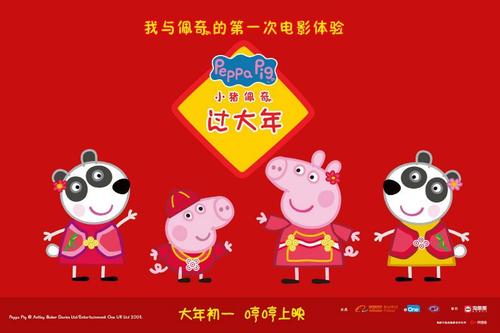 黑龙江工业学院毕业证样本